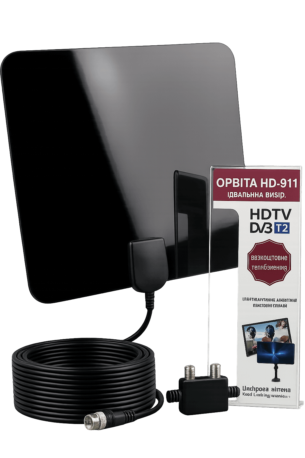 ORBITA HD-911 Antena za Zatvoreni Prostor