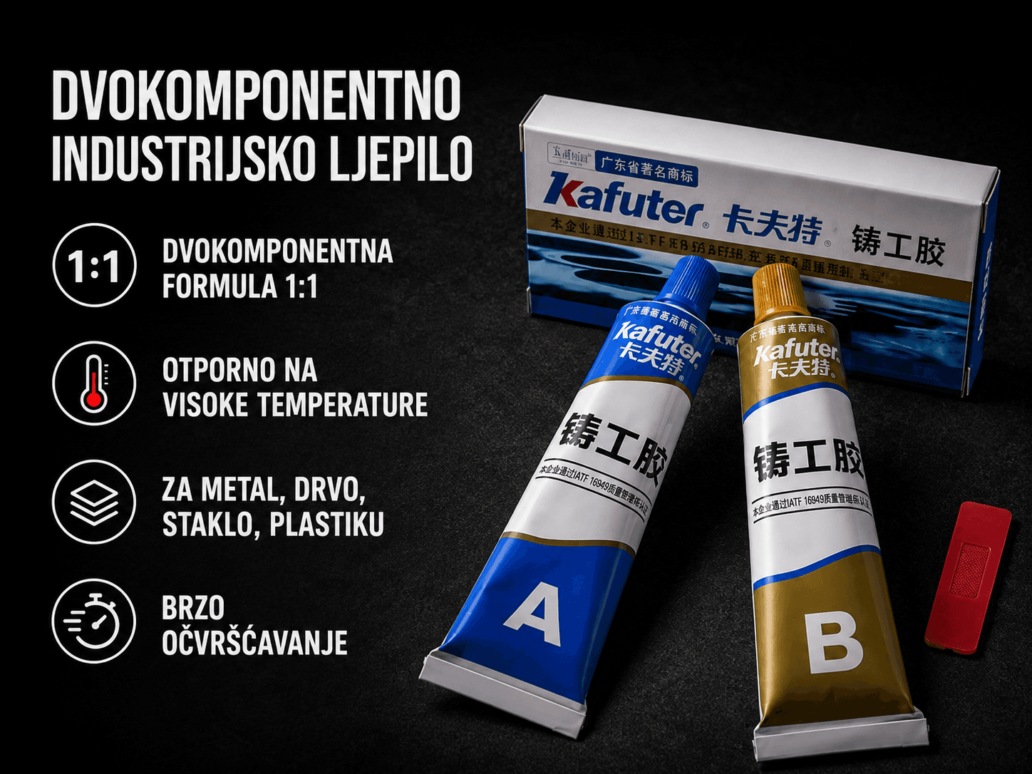Dvokomponentno epoksi ljepilo 2