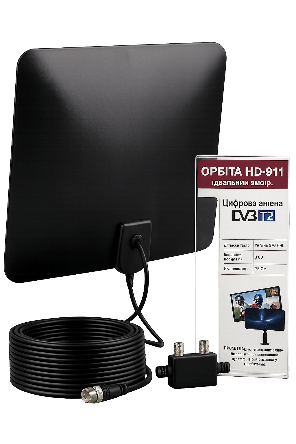 ORBITA HD-911 Antena za Zatvoreni Prostor 2