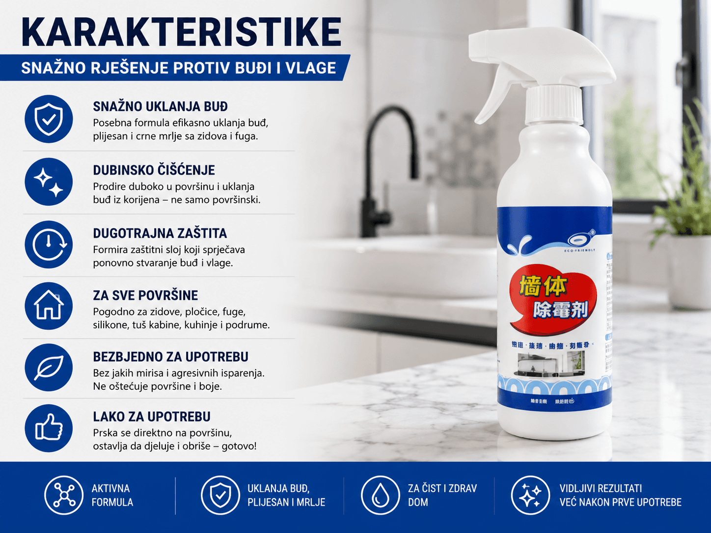 Sprej za otklanjanje buđi 2